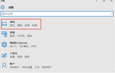 win10����������������������