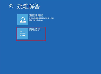 win10�������ܿ��ٵ��л�����ȫģʽ