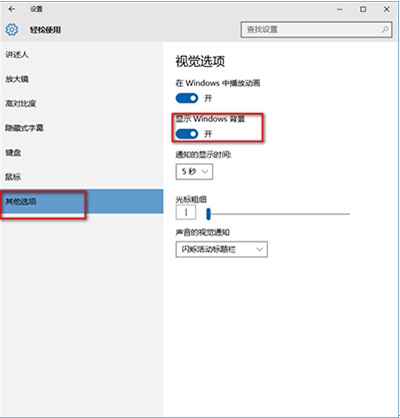 �������汳�������쳣��ɺ�ɫ�Ĵ�������