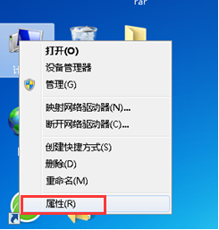 �������ɲ鿴�Լ���Win7�Ƿ�������