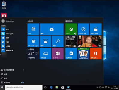 ����Win10����������õĲ����ó����ɾ������