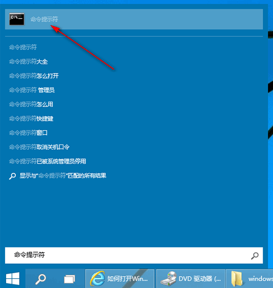 ���win10�б��õ������ie�޷����ص�����