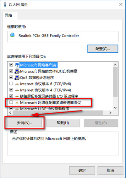Win10�ļ�����ϲ��������������ν��