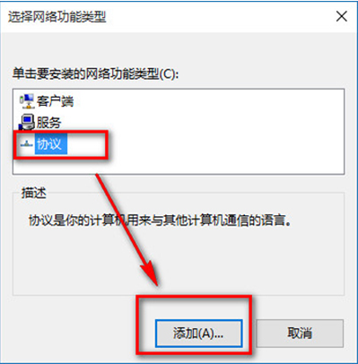 Win10�ļ�����ϲ��������������ν��