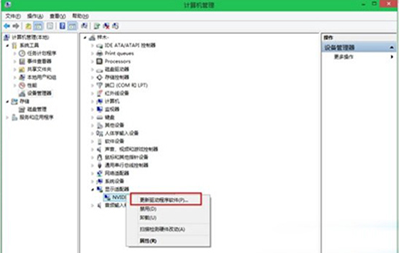 win10�Կ��������²����̳�