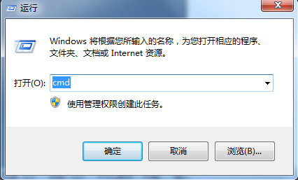 ��������㶨win7ͼ���׵׵�����