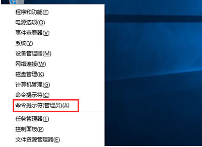 ���ù�����μ���Win10�������ҵ��