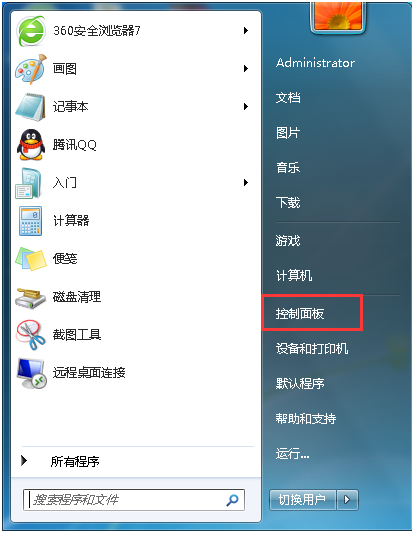 ��ֹFlash�����������Ƿ���µ���ʾ��