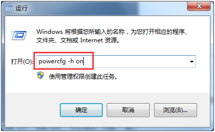 win7���������á����ߡ�ѡ������