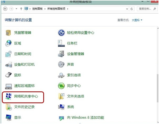 �������������Win8�����Զ�����