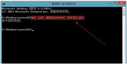 win8���������һض�ʧ�����Ȩ���˻�