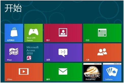 �����ҵ�Win 8�����õļ��������ߡ�
