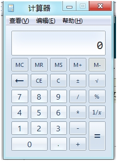 �����ҵ�Win 8�����õļ��������ߡ�