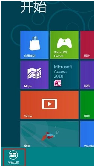 �����ҵ�Win 8�����õļ��������ߡ�