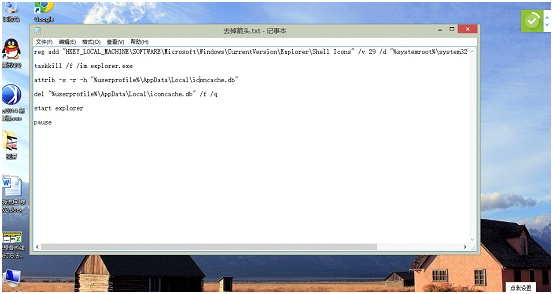 һ����������ͼ�겻����С��ͷ��