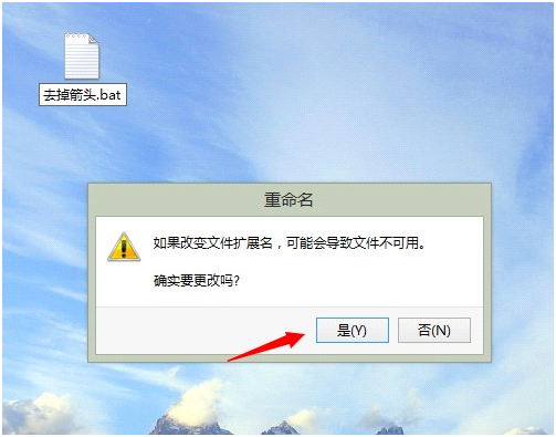 һ����������ͼ�겻����С��ͷ��