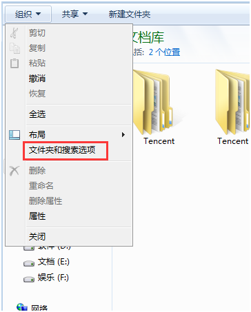 win7ʹ����Ȼ������������������׼�ķ���