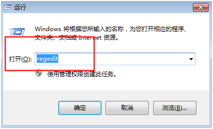 ������win7��װ�����в����ִ���ķ���