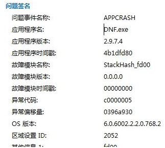 win7��Ϊ���ִ�����������г���Ľ������
