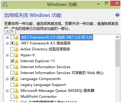 win10�ܶ๦�ܲ���ʹ��Ӧ�Դ�ʩ