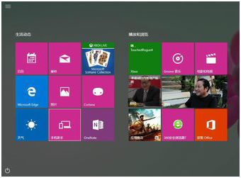 ����win10ӵ��win8��ʼ�˵��ķ���