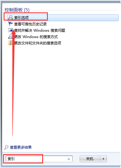 win7�������ȡ���Դ������ݿ�����ض���Ϣ