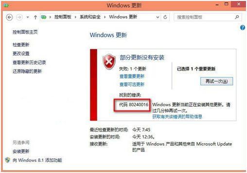 �����Լ����ֽ��win10ϵͳ��������