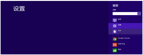 win8ϵͳF1��ݼ��޷�ʹ��Ӧ�Դ�ʩ