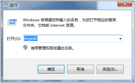 ������win7�Ĵ��������Ա߲������