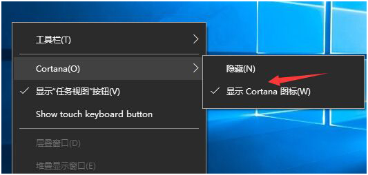 Win10΢��С��ѡ����û����ʾ������Ӧ�Դ�ʩ