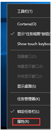 Win10΢��С��ѡ����û����ʾ������Ӧ�Դ�ʩ