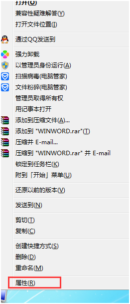 win7˫��������ʾ���޷���ɸ�ʽ����Ӧ�Դ�ʩ