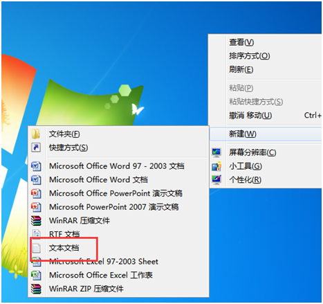 win7ϵͳͼ������������