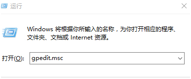 win10�رջ�ӭ�����ÿ�������ķ���