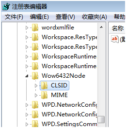 win7��Ϊ�����������ٶȱ�����Ӧ�Դ�ʩ