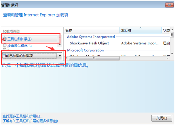 win7��Ϊ�����������ٶȱ�����Ӧ�Դ�ʩ