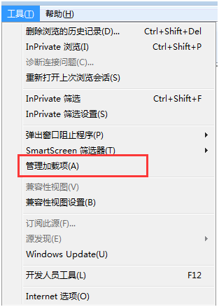 win7��Ϊ�����������ٶȱ�����Ӧ�Դ�ʩ