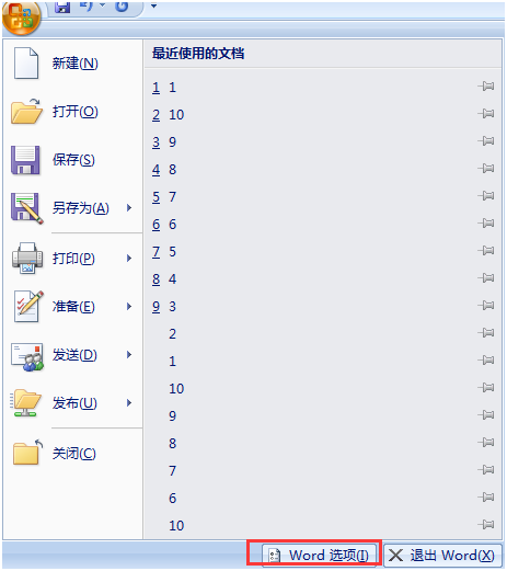 win7word�ĵ����ո������ʾ�ո�Ӧ�Է���