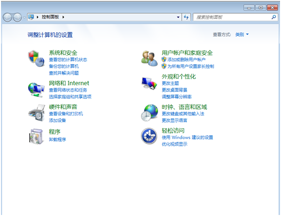 �������Ӧ��win7ϵͳ����Ҷ�������
