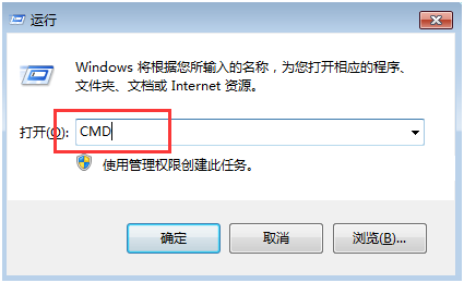 win7�����޸����̽���޷���ջ���վ������