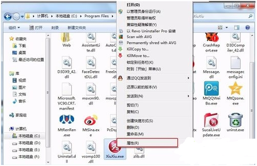 ����win7���г����鷳�ķ���