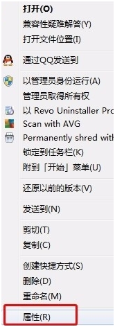 ����win7���г����鷳�ķ���
