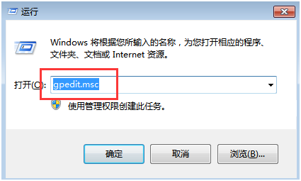���ٽ̻�����win7���ٹػ��İ취