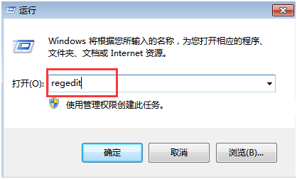 ����ʹ��ע���ɾ��win7�Ҽ��˵������ѡ��