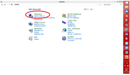 win8.1ϵͳ��װ����KB3035583���ֹͣ����