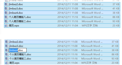 ����win7���ٸ�����ļ�����