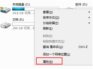 ����������win7ϵͳ�Զ����µĻ����ļ�