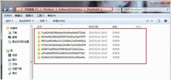 ����������win7ϵͳ�Զ����µĻ����ļ�