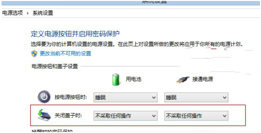 �������ʼǱ�win8ϵͳ���ϸ��Ӿ͹ػ�������