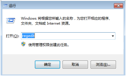 ����ʹ��ע������win7��װ��������������